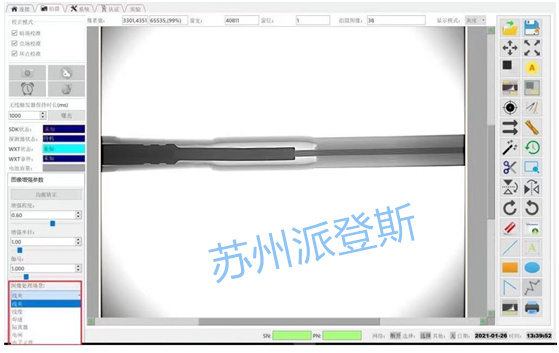 PDS-1417MվGISЯʽDRϵͳ